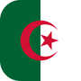 アルジェリア