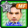 パウエル