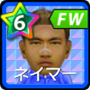 ネイマール【Ver3.0.0直前】
