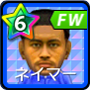 ネイマール【GFB17】