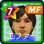 エファーニ【究極・ST】
