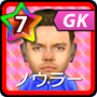 ノウラー【GFB15】