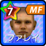 ファレイル【00-01G】