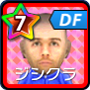 ジシクライ【DR】