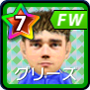 グリーズマン【GFB16】