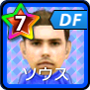 ソウスガイド【ENG・ST★】